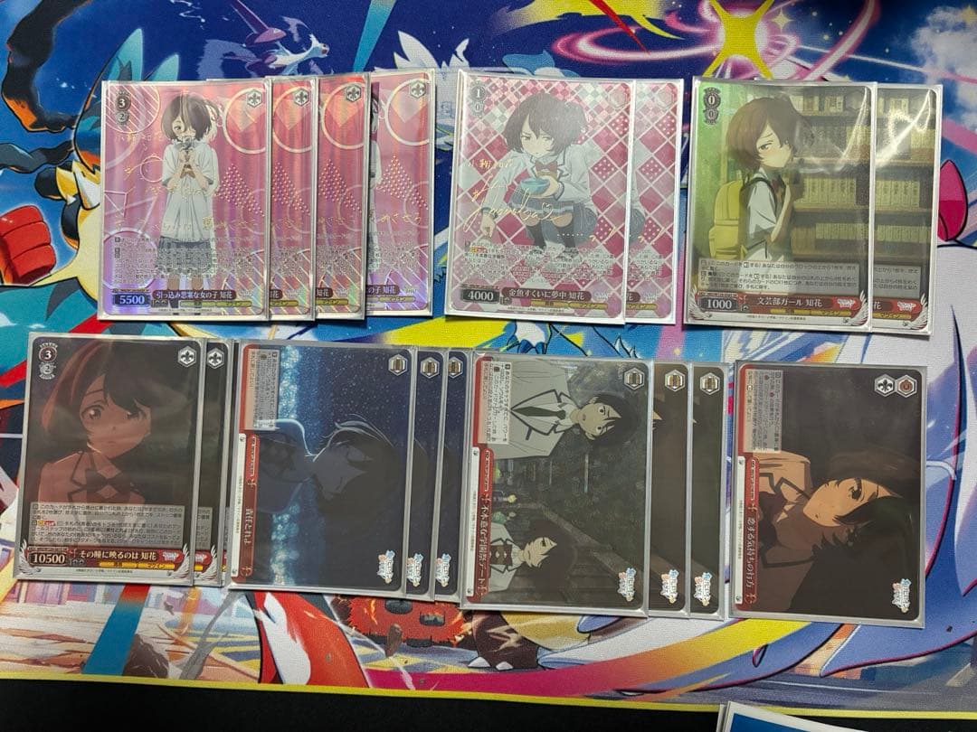 ヴァイス 小鞠知花 SP 他デッキパーツSR以上セット　おまけスリーブ付き