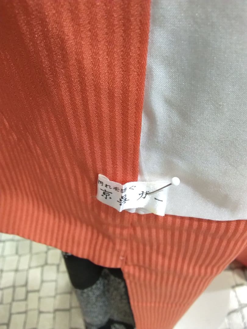 振袖フルセット、正絹振袖成人式、重ね衿、帯揚げ帯締め、西陣袋帯、襦袢、ガード加工