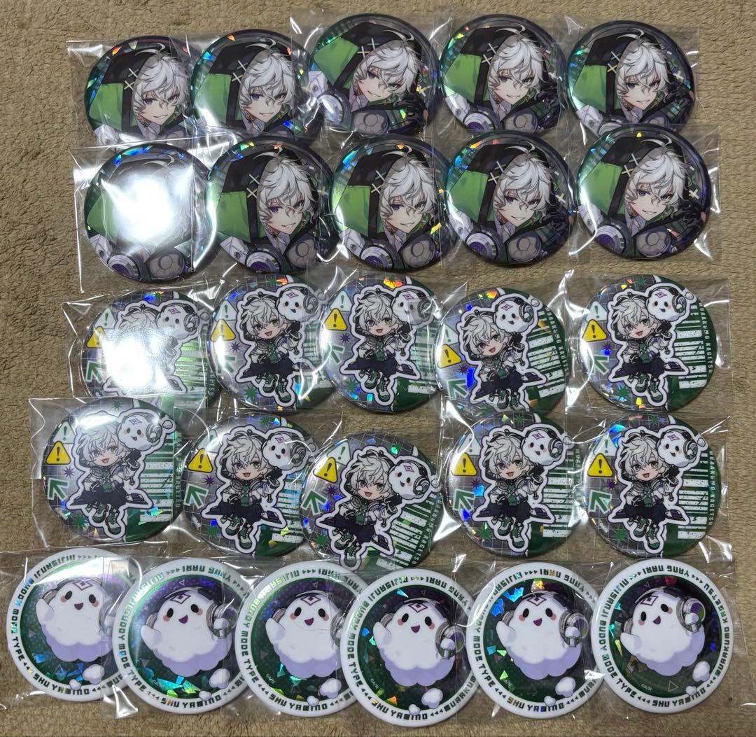 叢雲カゲツ BuddyMode