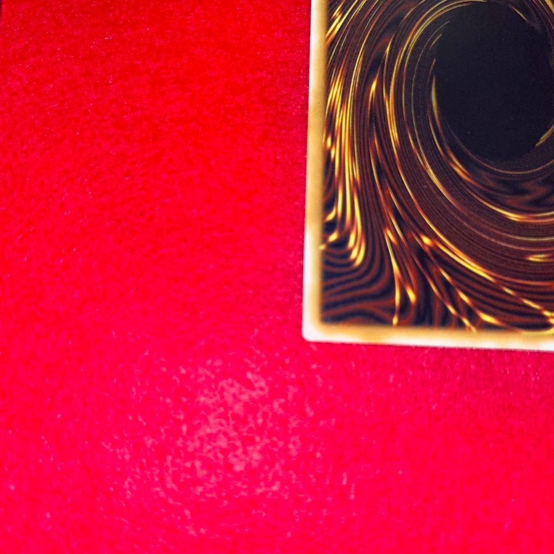 青眼の白龍　レリーフ　#MS遊戯王