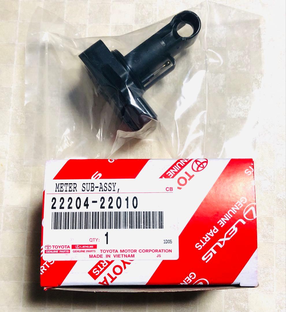 新品トヨタ純正部品エアフロメーター