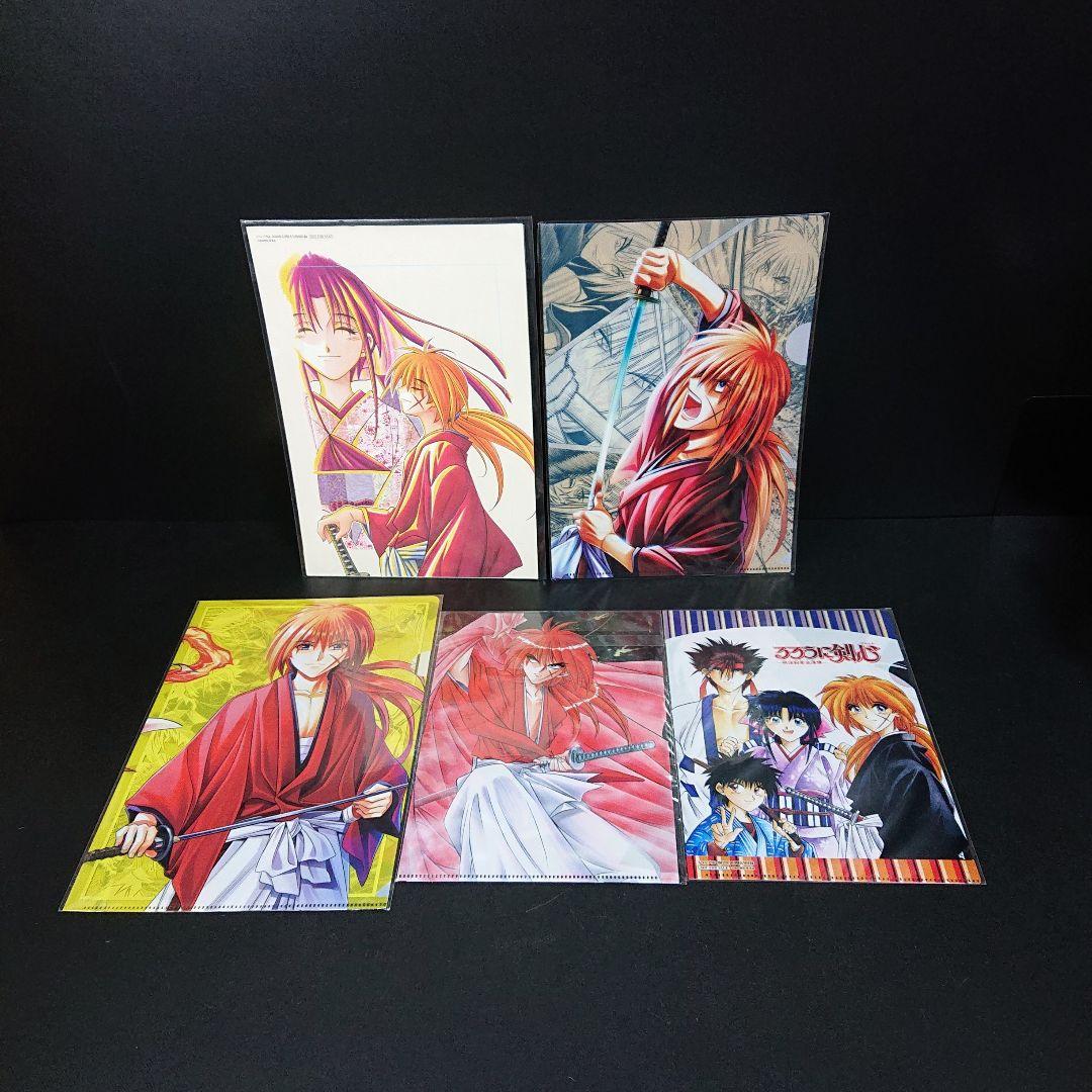 るろうに剣心 錦絵集 ポスター クリアファイル カードダス カード