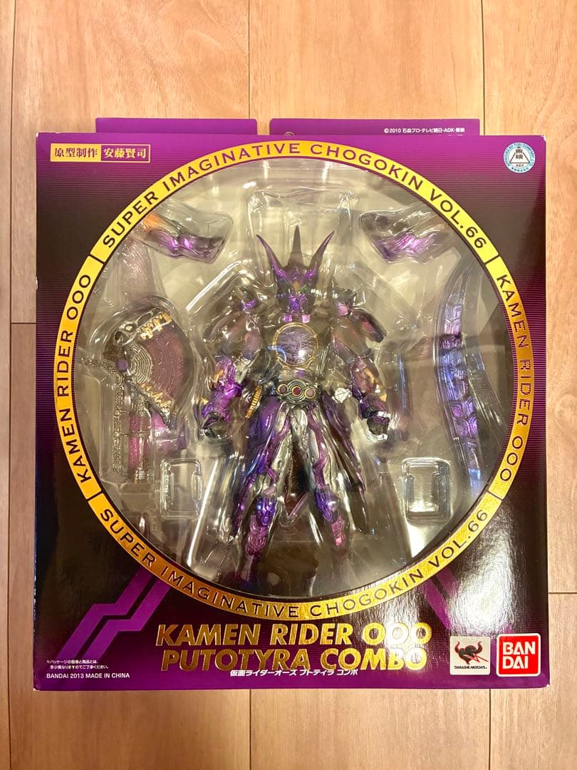 仮面ライダーOOO プトティラコンボ S.I.C.