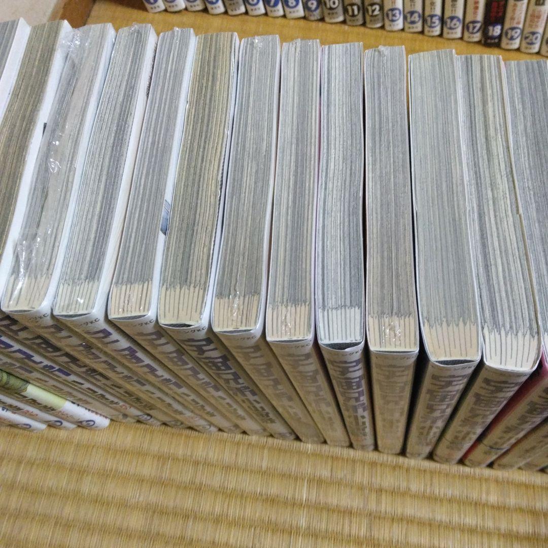 宇宙兄弟　1-45 小山宙哉　全巻セット　青年漫画