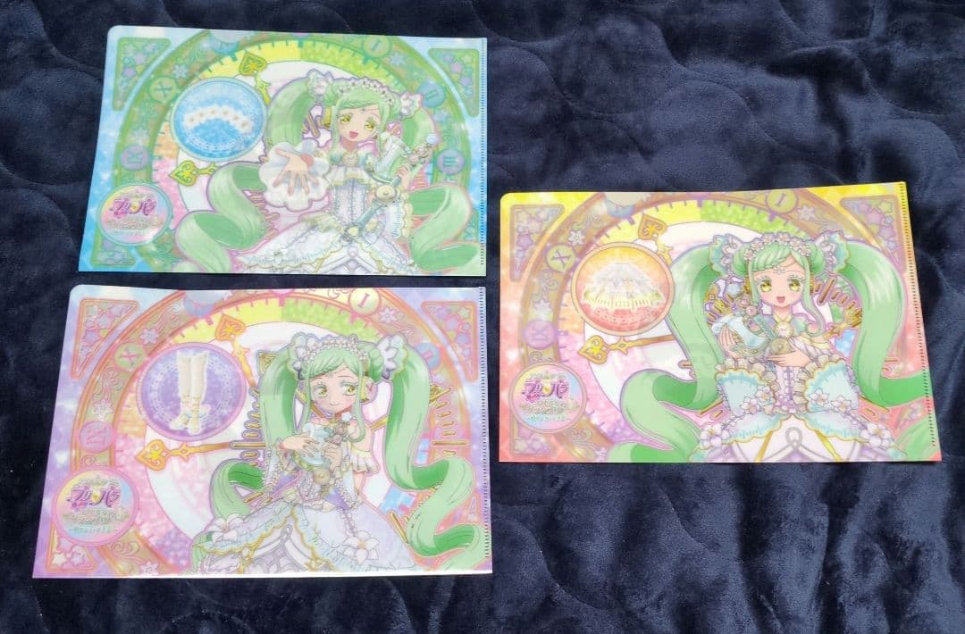 プリパラ 大会 プロモ 神コーデ 表彰状 ジュリィ ファララ らぁら 24点