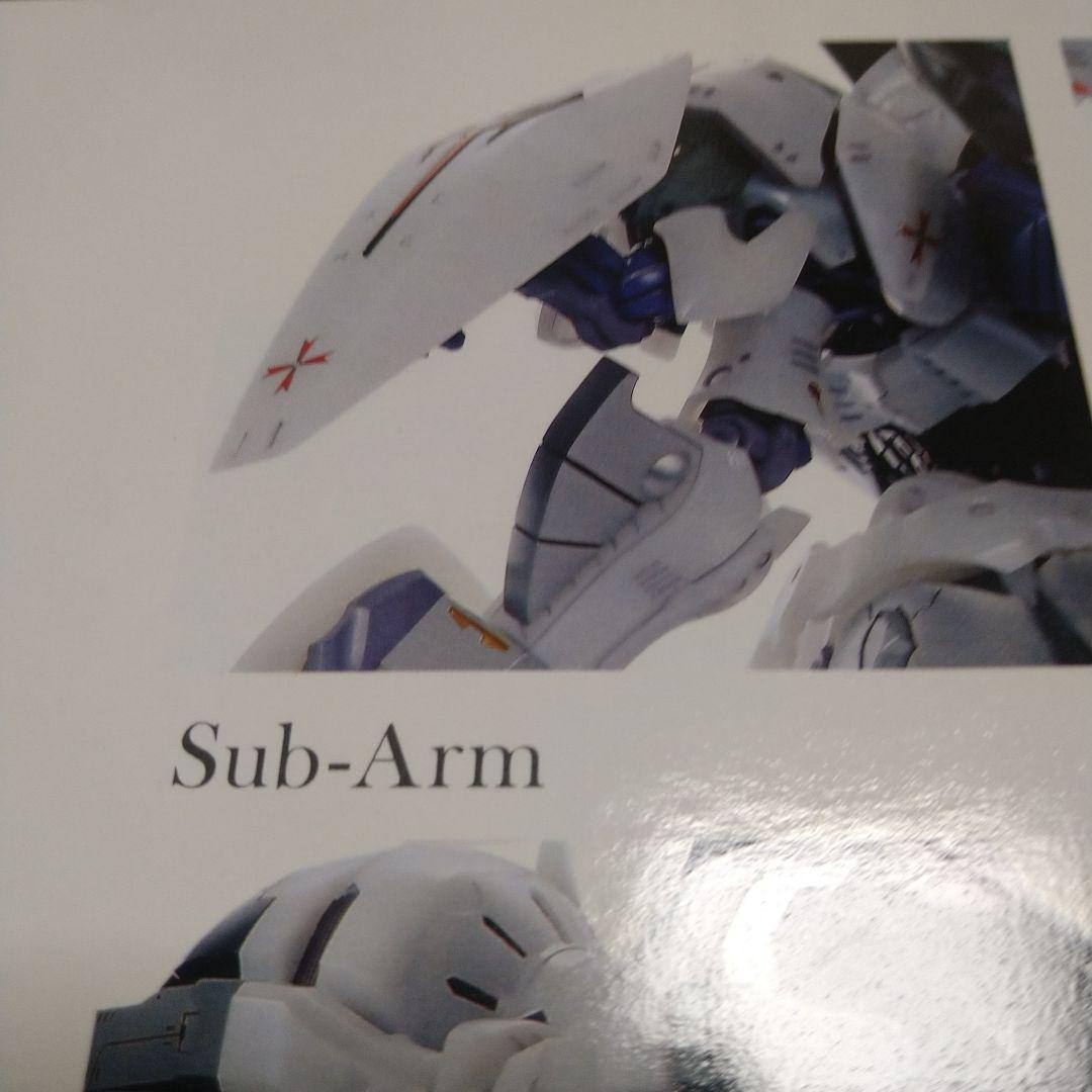 1/100ボークスIMSインフェルノ・ナパーム　L.E.D.ミラージュ V3）