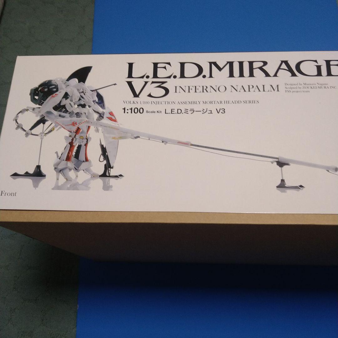 1/100ボークスIMSインフェルノ・ナパーム　L.E.D.ミラージュ V3）