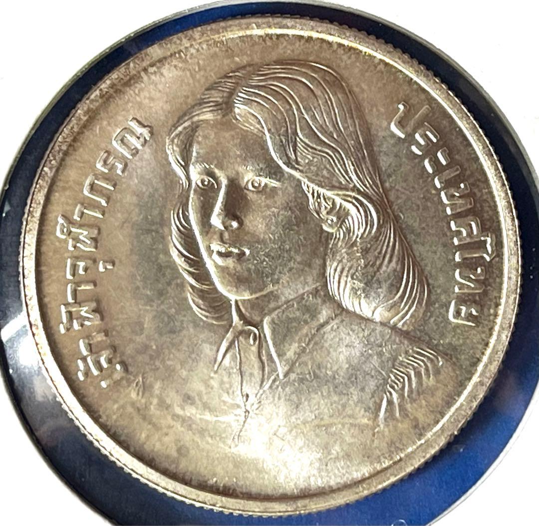 1979年 タイ チュラボーン王女 300バーツ 銀貨 未使用