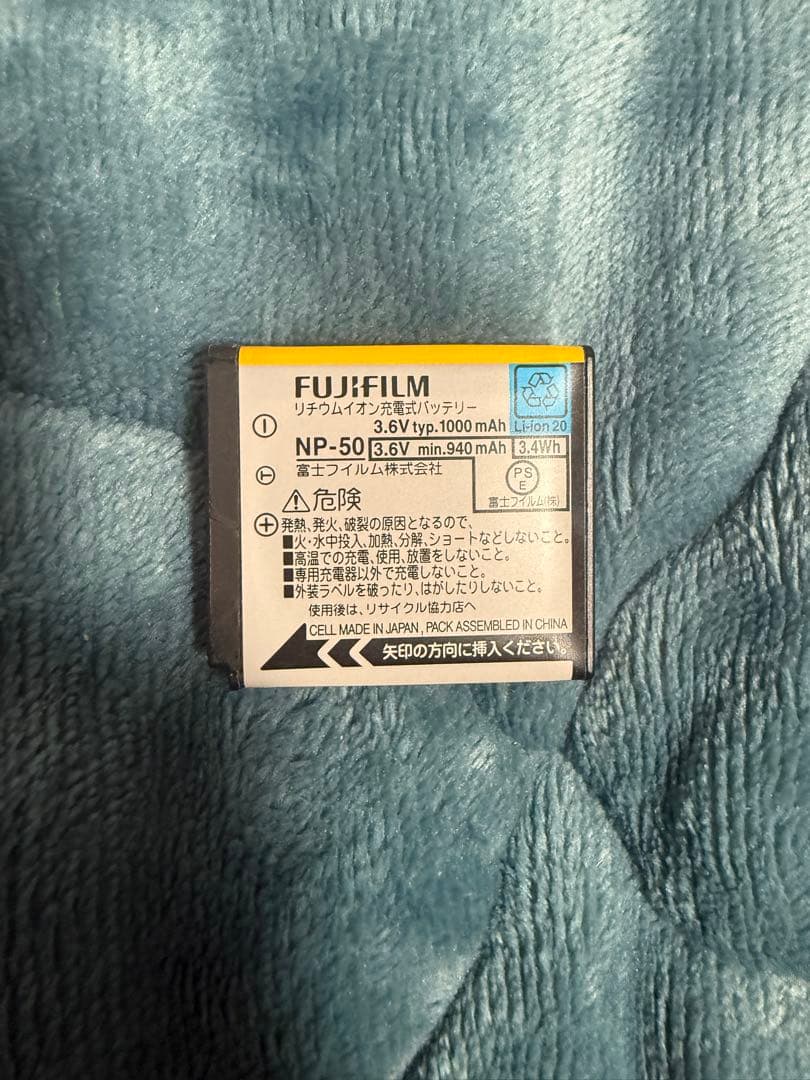 デジタルカメラ FUJIFILM Finepix F80EXR