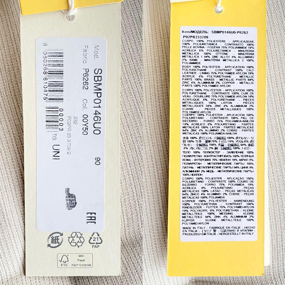 【MARNI】マルニ イエローチェック ナイロンパフ カメラバッグ ショルダー