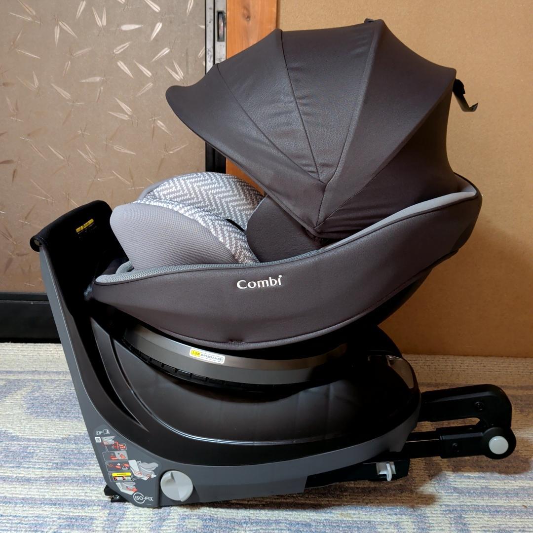 美品 コンビ クルムーヴ スマート ISOFIX エッグショック JN-570