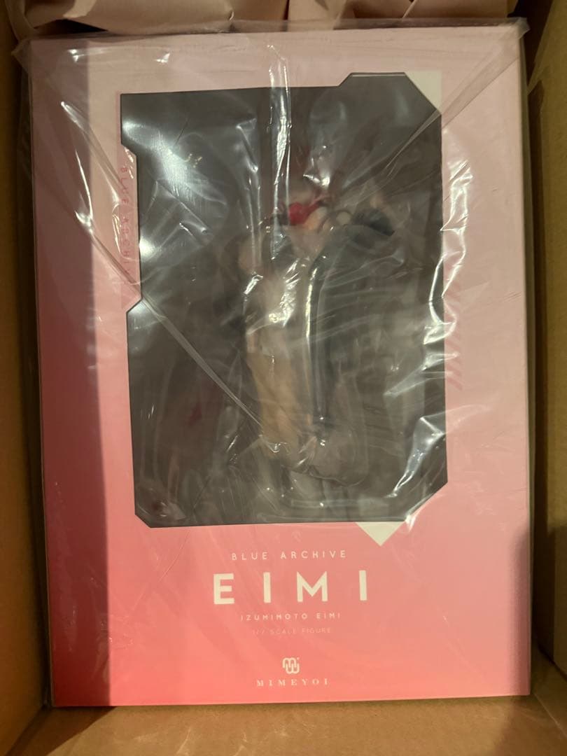 ブルーアーカイブ　エイミ　グッズセット