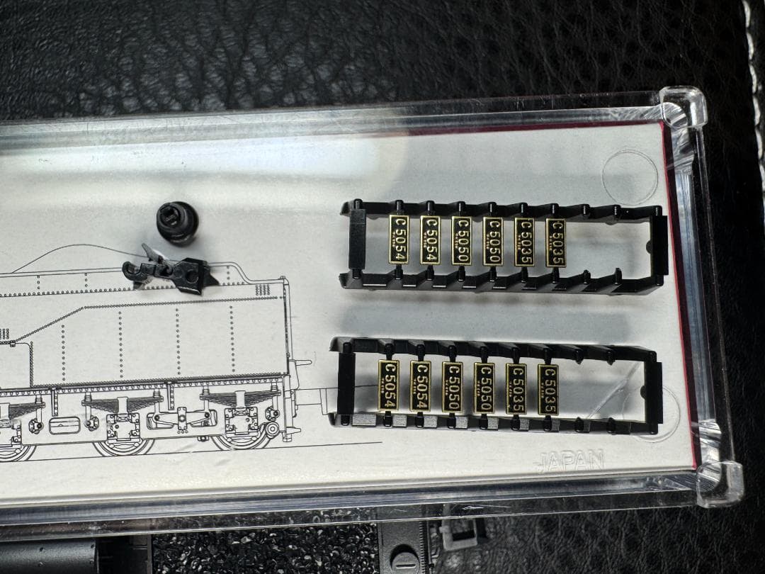 KATO Nゲージ 積水 9 C50形 2027 蒸気機関車