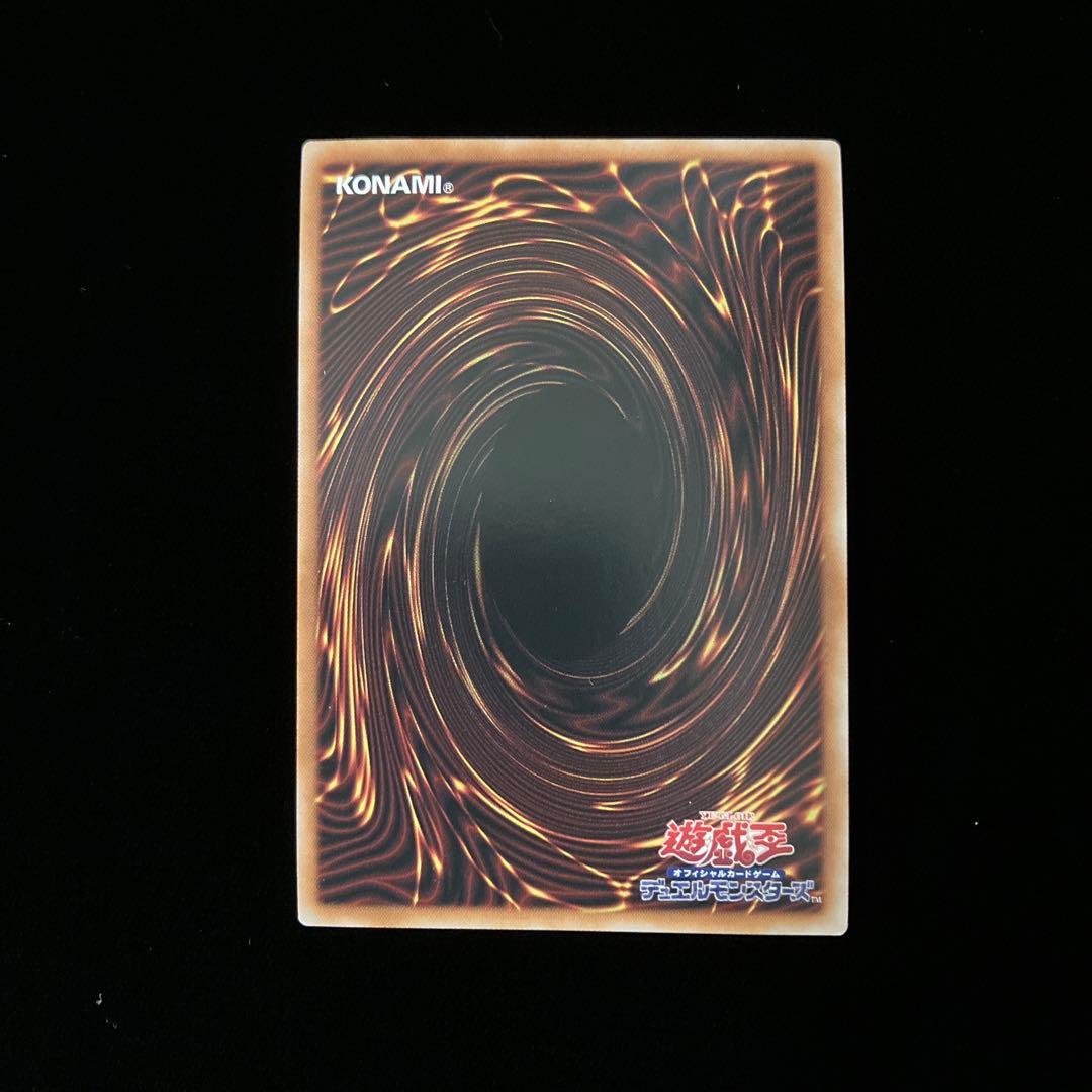 【遊戯王】騎士(センチュリオン)パーツ　22枚