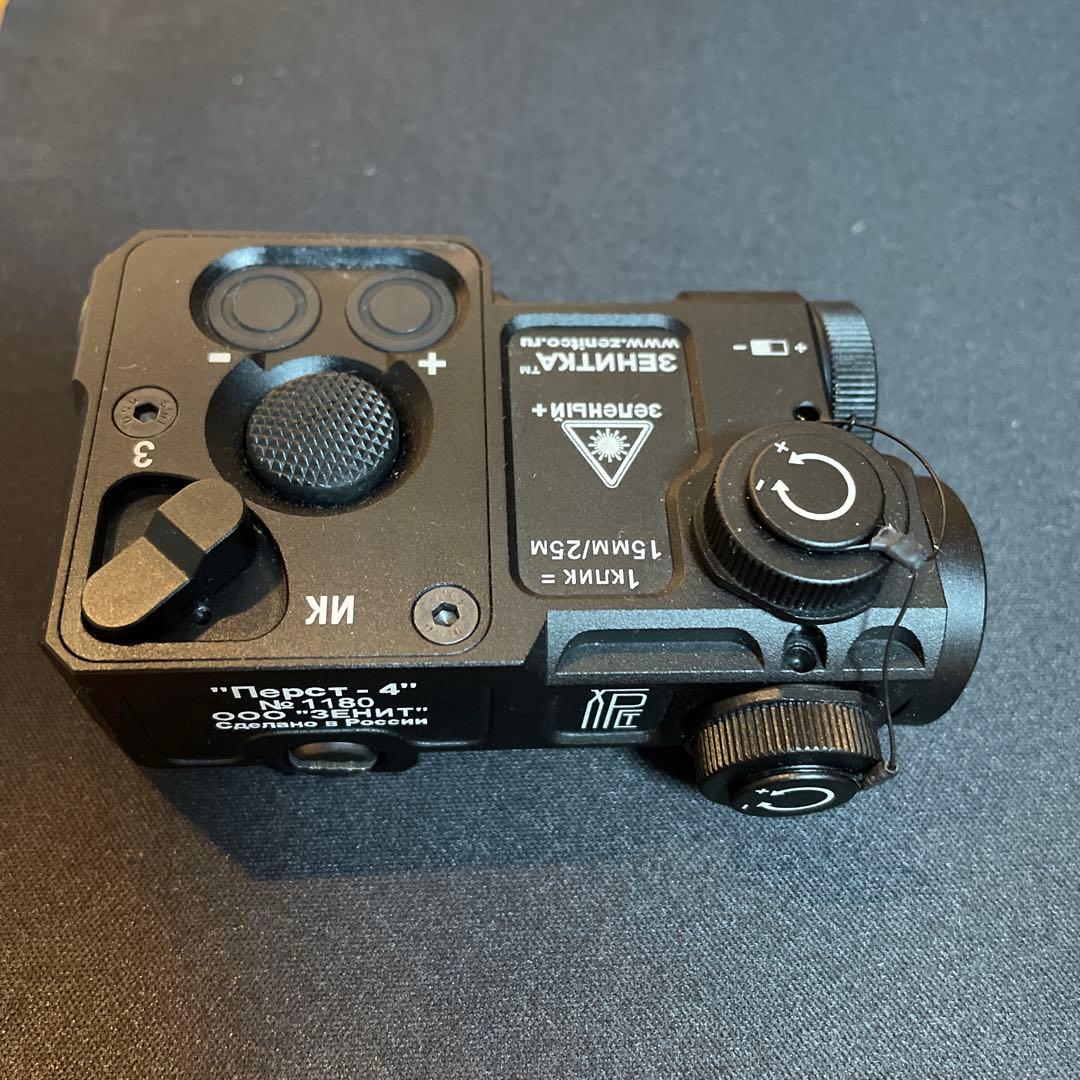 Zenit perst-4 (HWZ/緑線/点灯確認済)