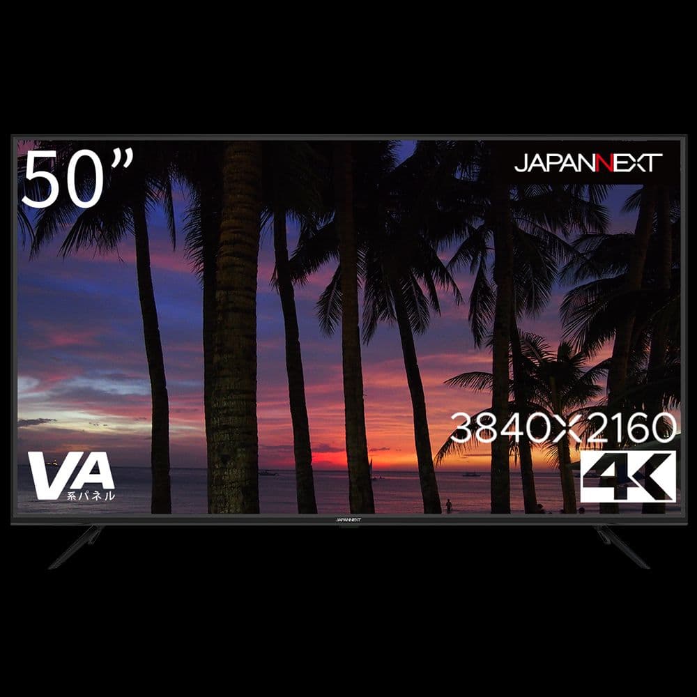 【JAPANNEXT】50型 4K液晶モニター