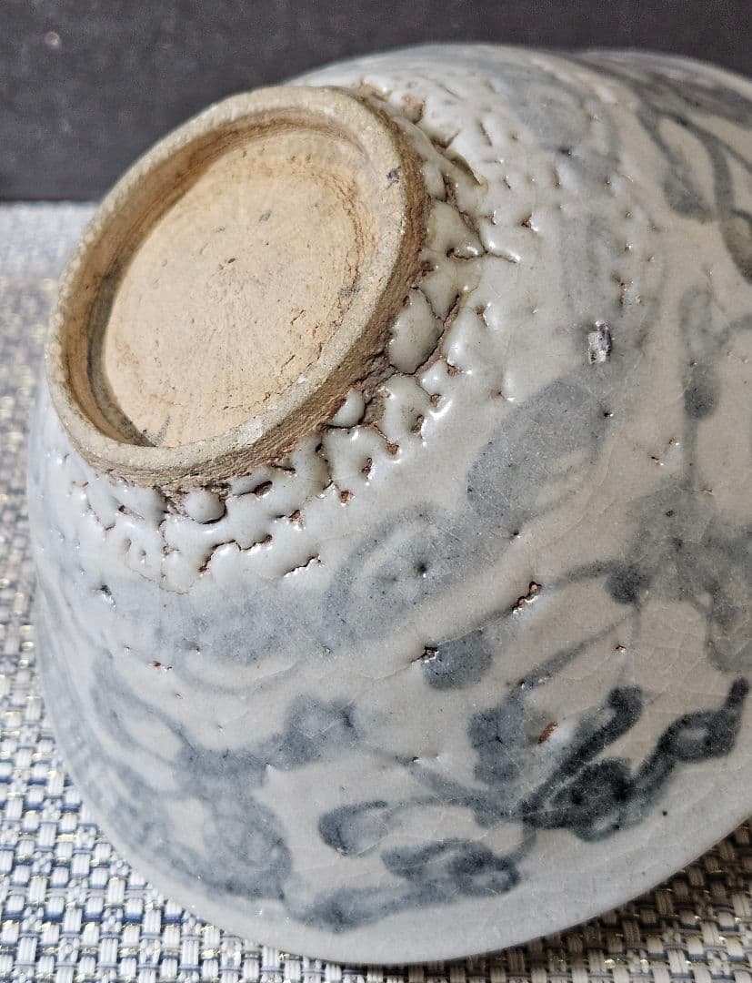 名碗❗】中国古陶磁器　明末～清初 福建琉球古窯　青華染付　唐草に渦巻文様 茶碗