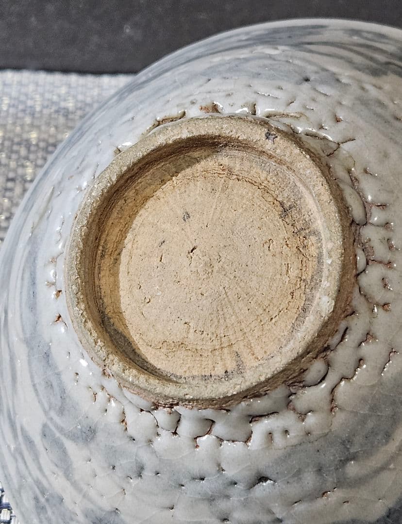 名碗❗】中国古陶磁器　明末～清初 福建琉球古窯　青華染付　唐草に渦巻文様 茶碗