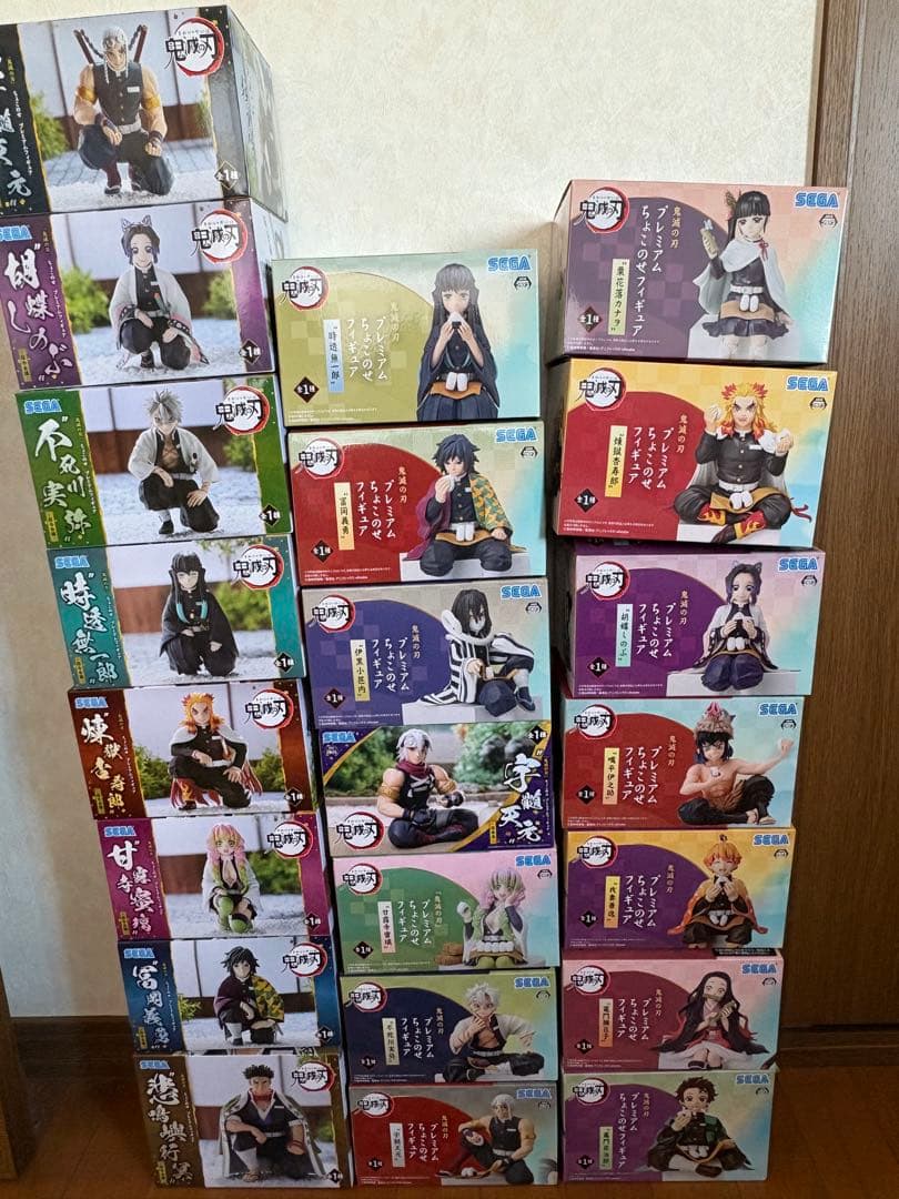 鬼滅の刃 フィギュア ちょこのせ まとめ売り