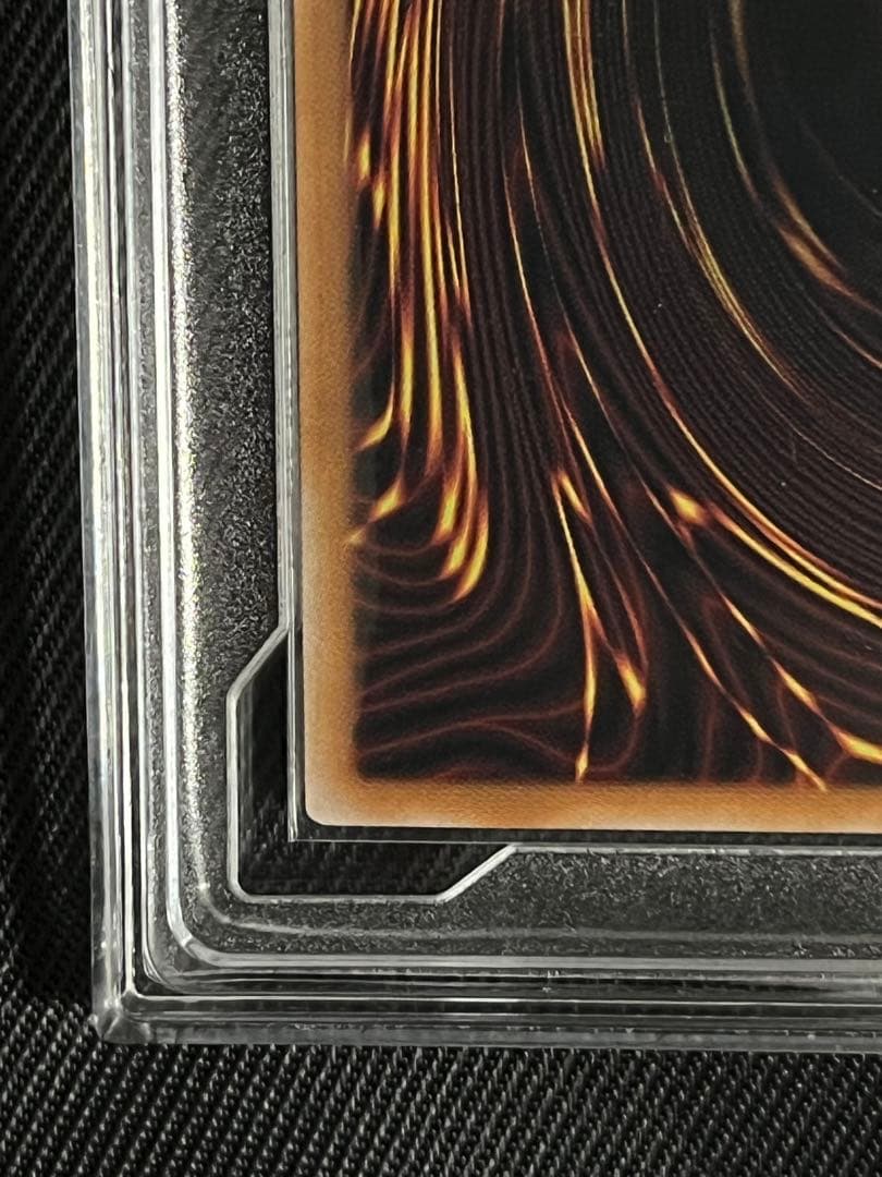 遊戯王　青眼の究極霊竜　25thシークレットレア PCG10 日版