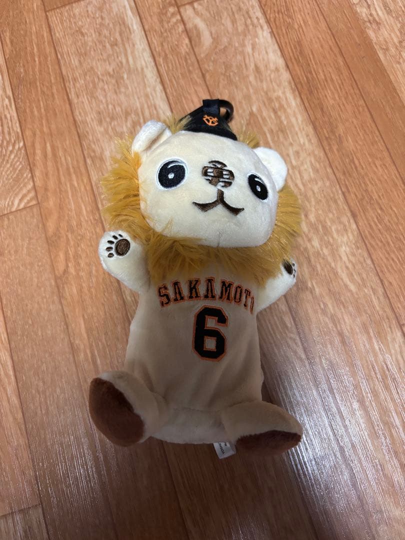 坂本勇人　ライオンハヤト　エコバッグ