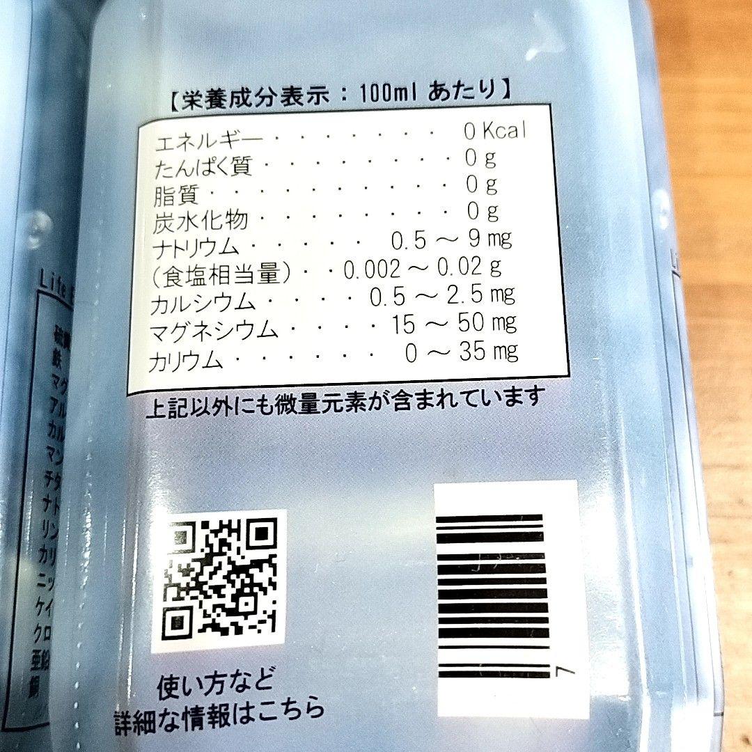 新品未開封 ポタポタグラブ ライフエッセンス ミネラル 1000ml ２本セット