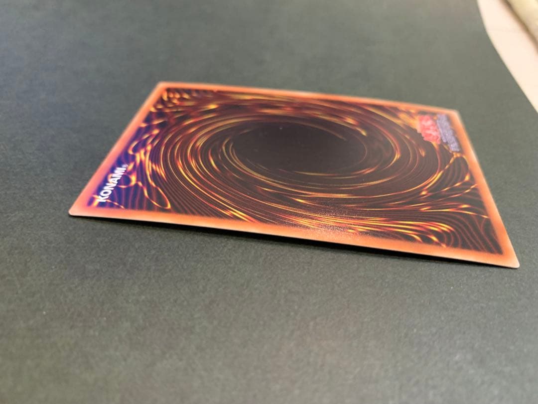 遊戯王 灰流うらら 20th