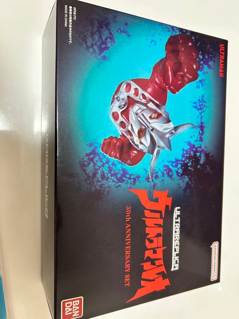 ウルトラマンレオ 50thAnniversaryset ULTRAREPLICA