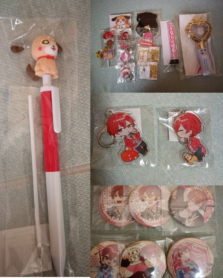 浦島坂田船 グッズ まとめ売り