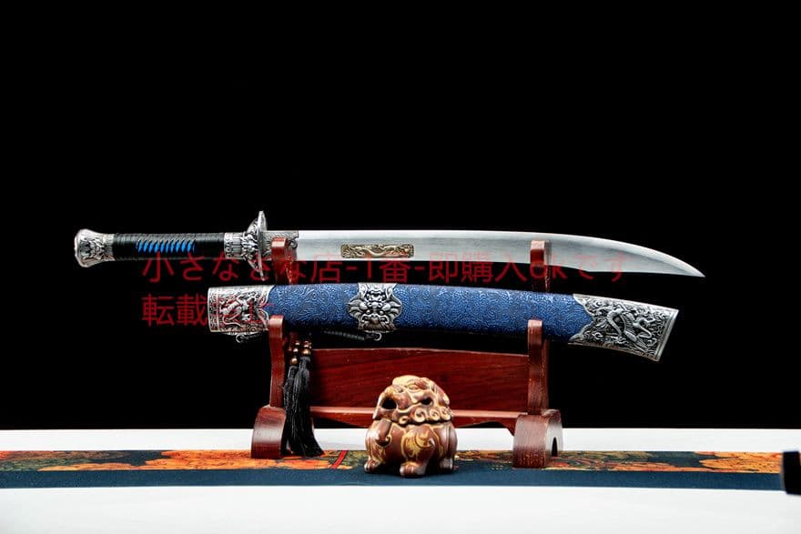 龍魂龍虎刀-高性能マンガン鋼  古兵器 武具　刀装具　日本刀　模造刀 居合刀