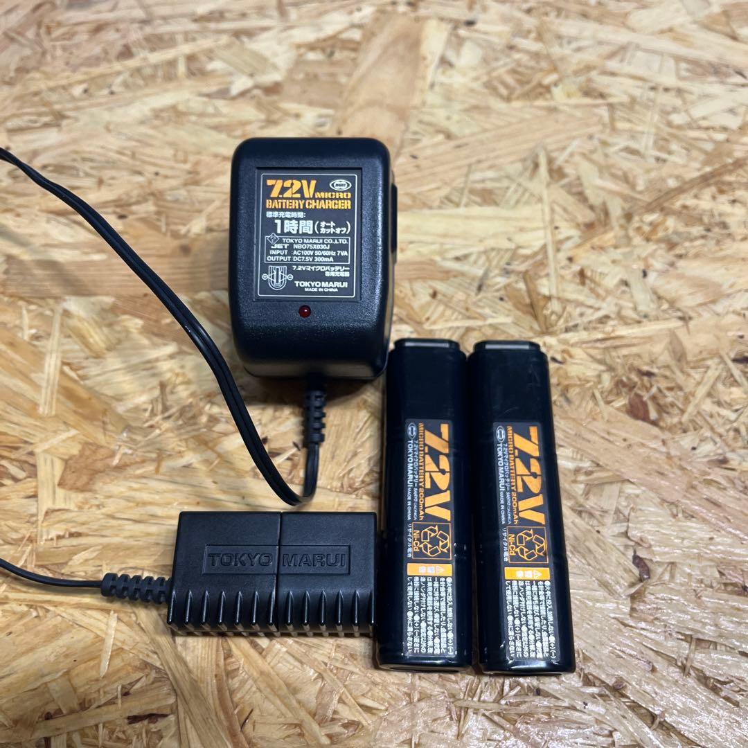 東京マルイ　電動ガン　グロック18c バッテリー　マガジンセット