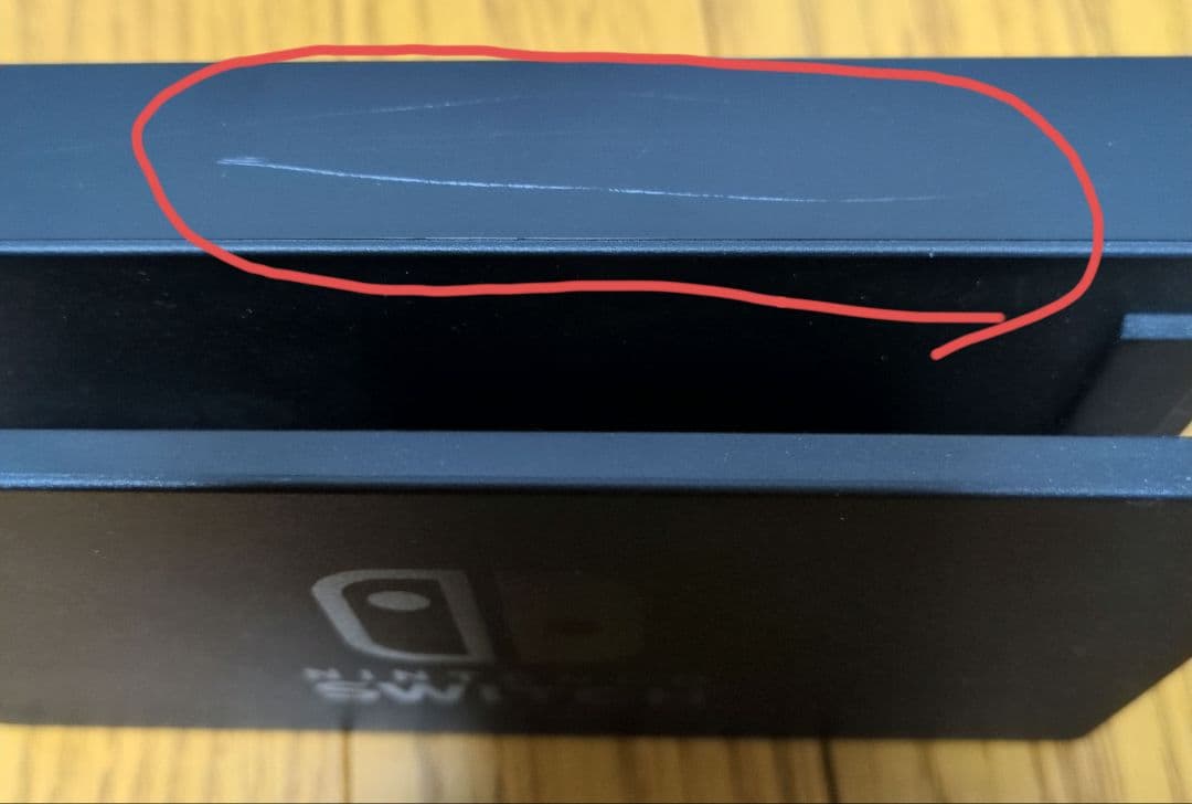 【付属品セット】Nintendo Switch ネオンブルー/ネオンレッド 本体