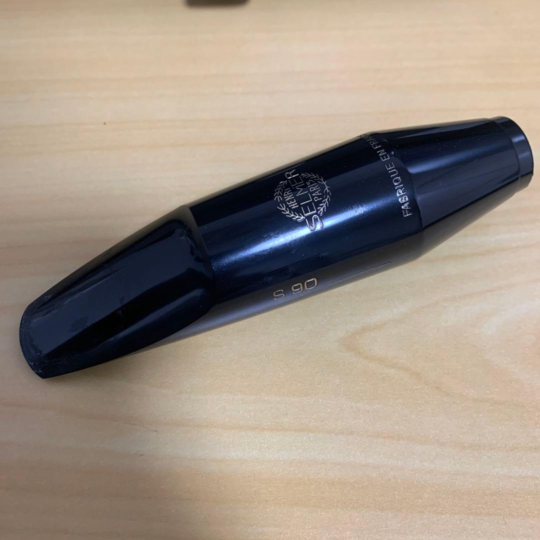 セルマー　バリトンサックス　マウスピース　S90180