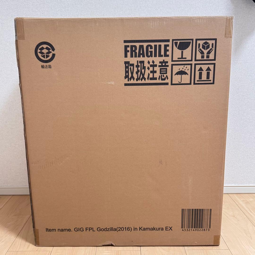 ギガンティックシリーズゴジラ（2016） 鎌倉上陸　少年リック限定
