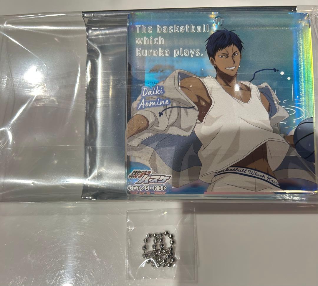 黒子のバスケ ショウワノート ブロッキー ジャンプフェスタ 青峰大輝 おみくじ