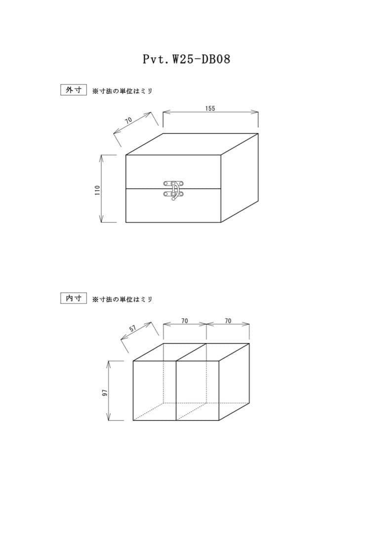 特価品！Pvt.Workshop 極CL 本革　デッキケース　プレマ