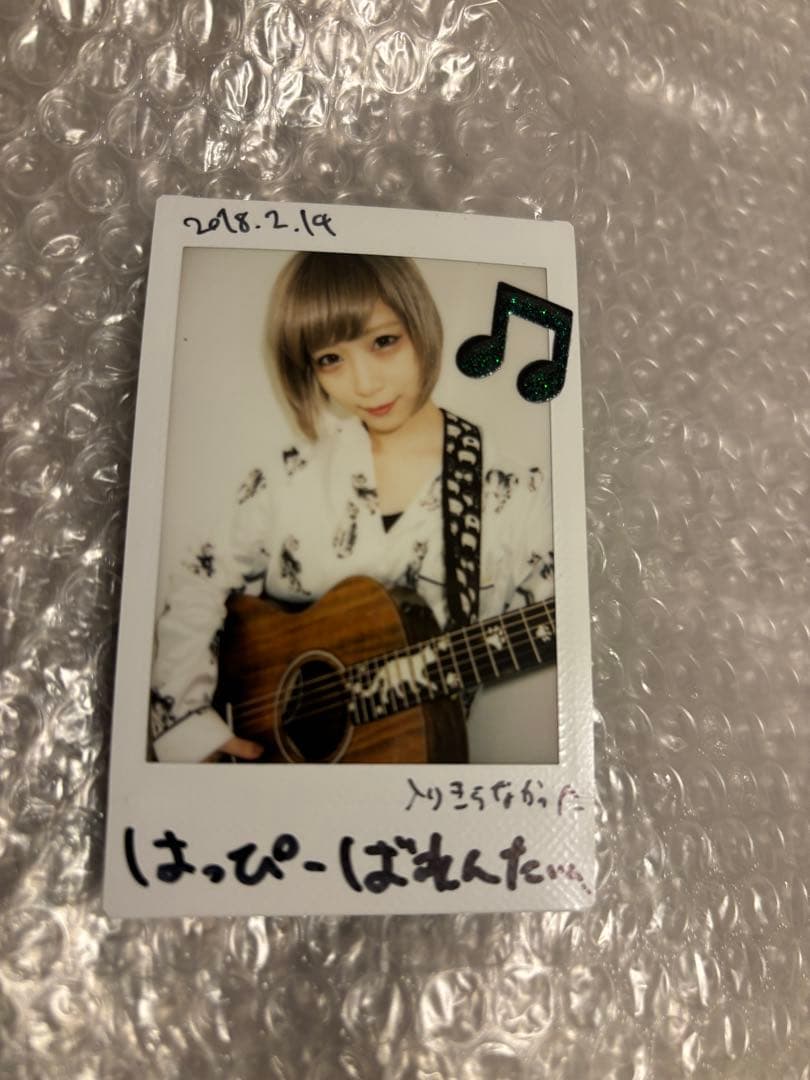 ReoNa デビュー前希少チェキ