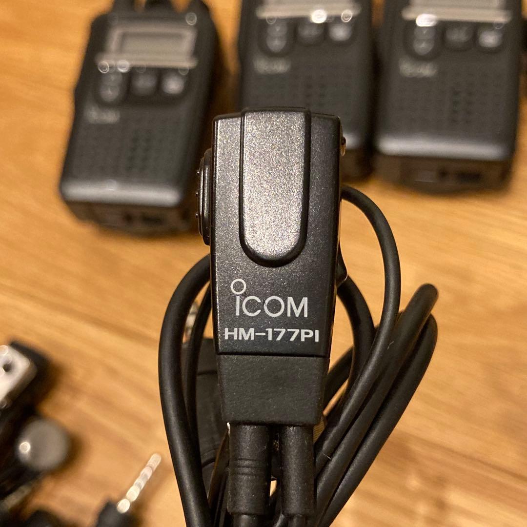 トランシーバー&イヤホンマイクセット　8台　IC-4300 HM-177PI