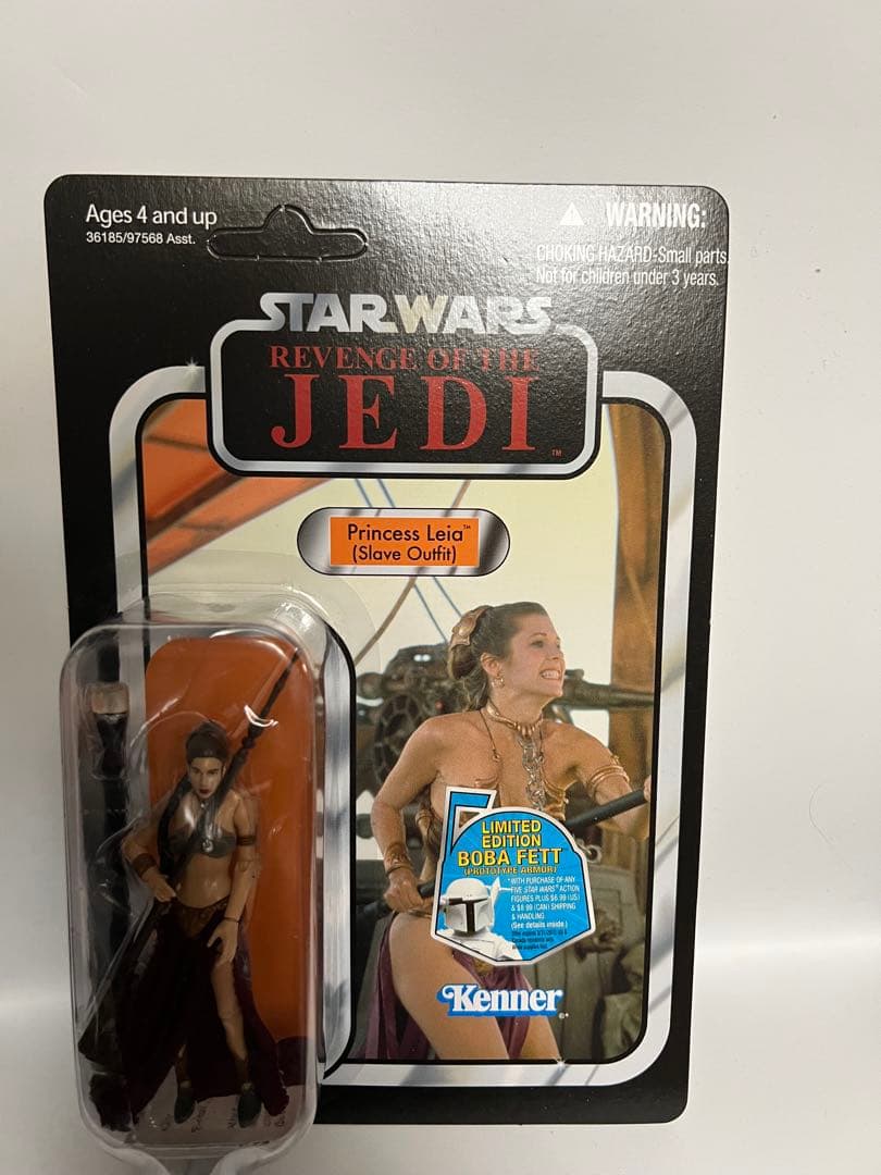 スターウォーズヴィンテージコレクション　レイア(Slave Outfit)