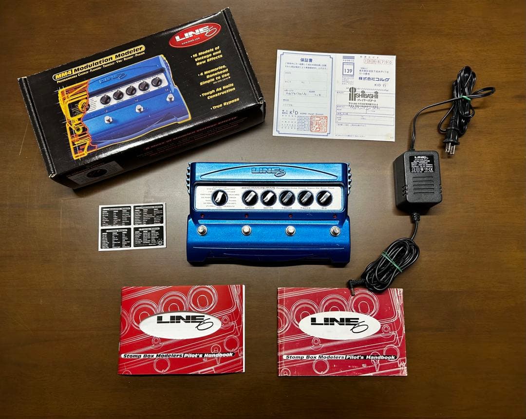 Line 6 MM4 モジュレーションエフェクター