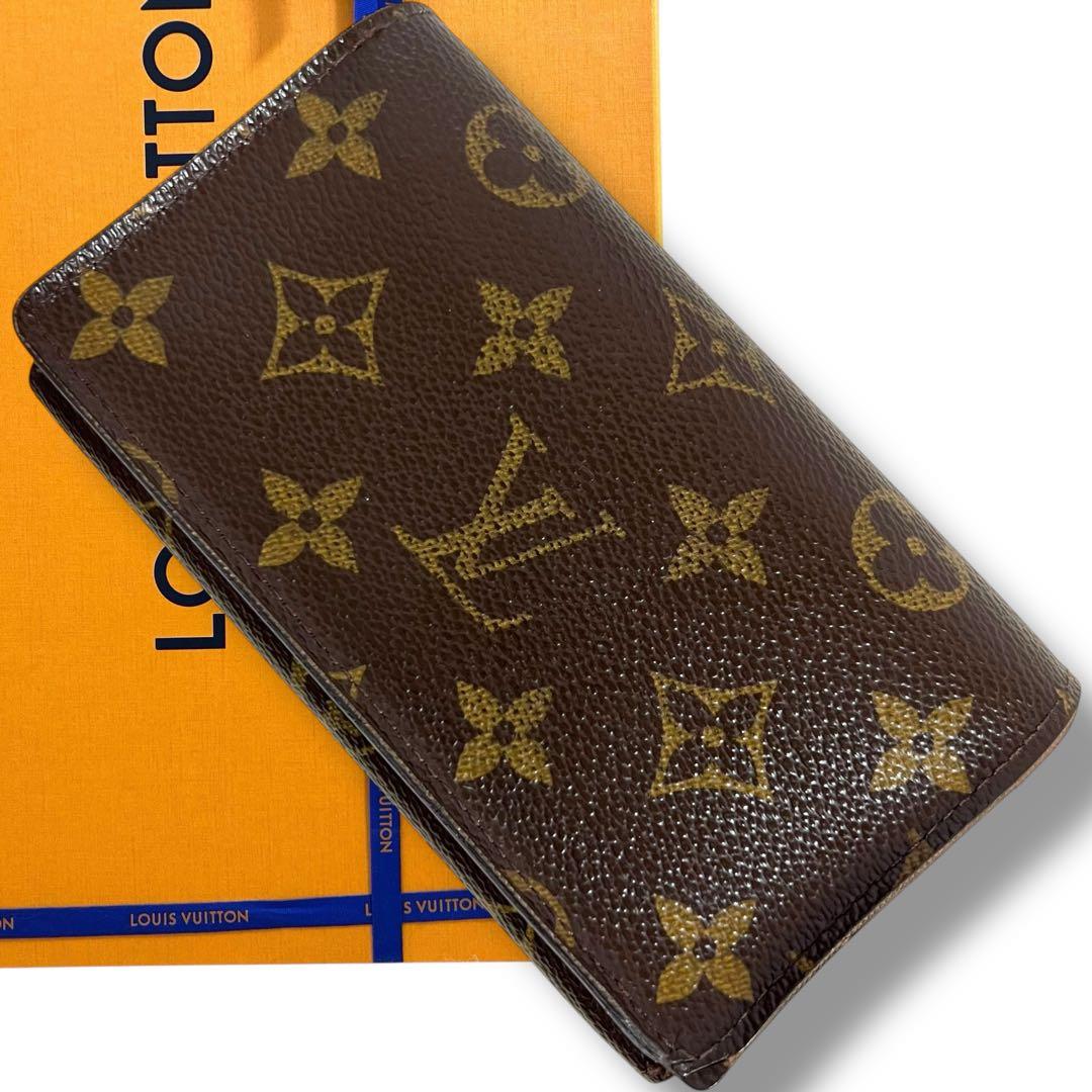 ルイヴィトン✨折り財布　ポルトモネビエ　トレゾール　モノグラム　ファスナー