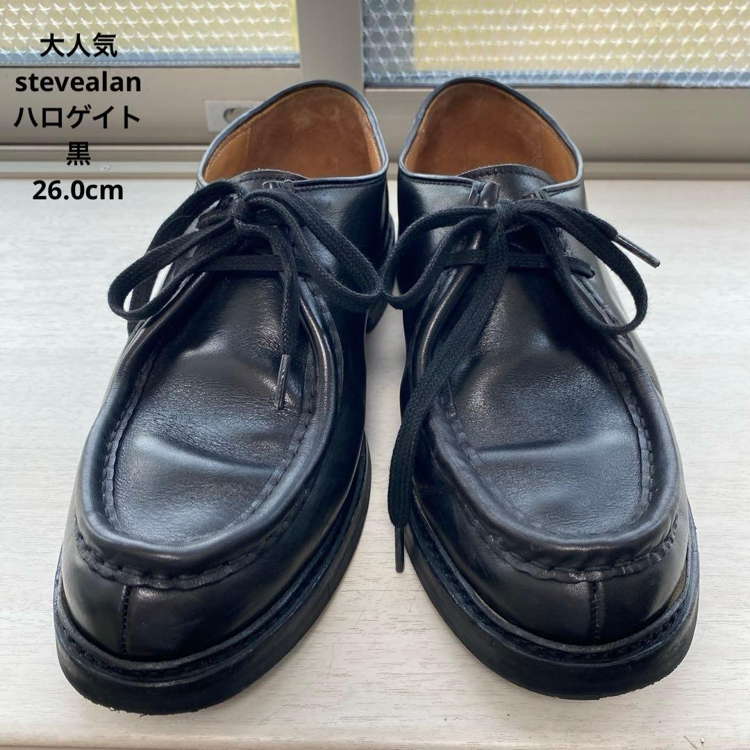 ★大人気★ハロゲイト　チロリアンシューズ　黒