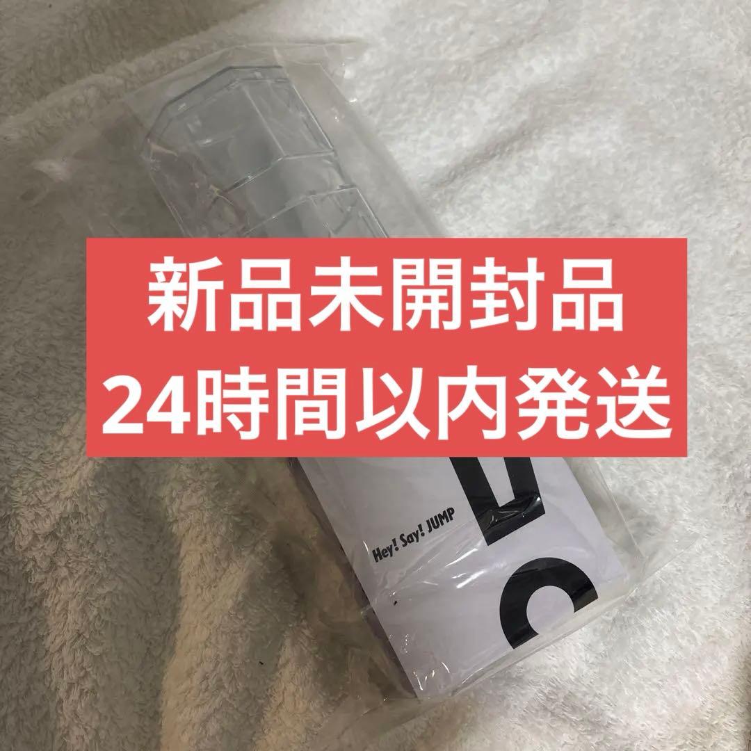 Hey! Say! JUMP ペンライト 未開封