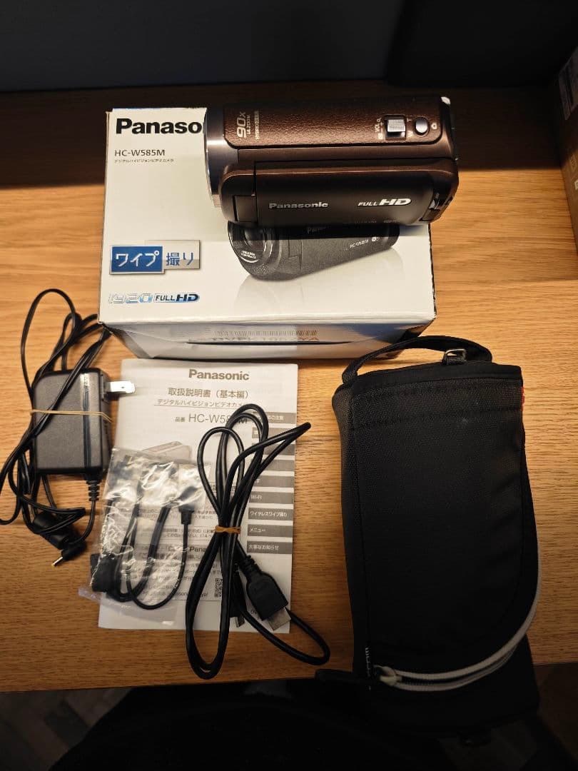 Panasonic HC-W585M ビデオカメラ Wi-Fi 90倍ズーム