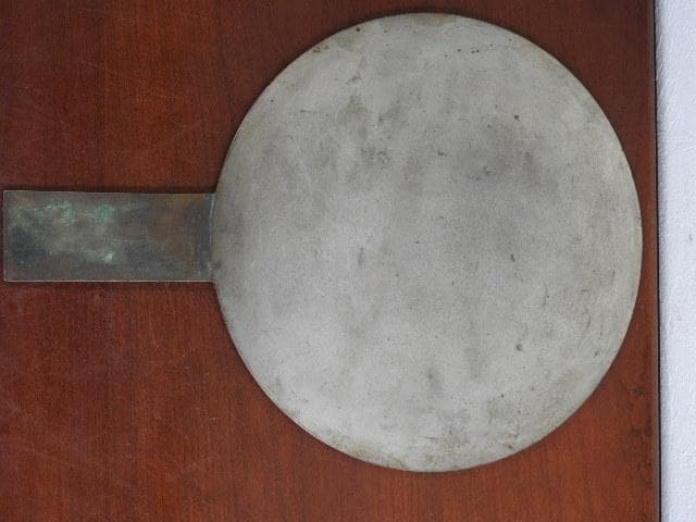 銅鏡　八橋　Ｍ662