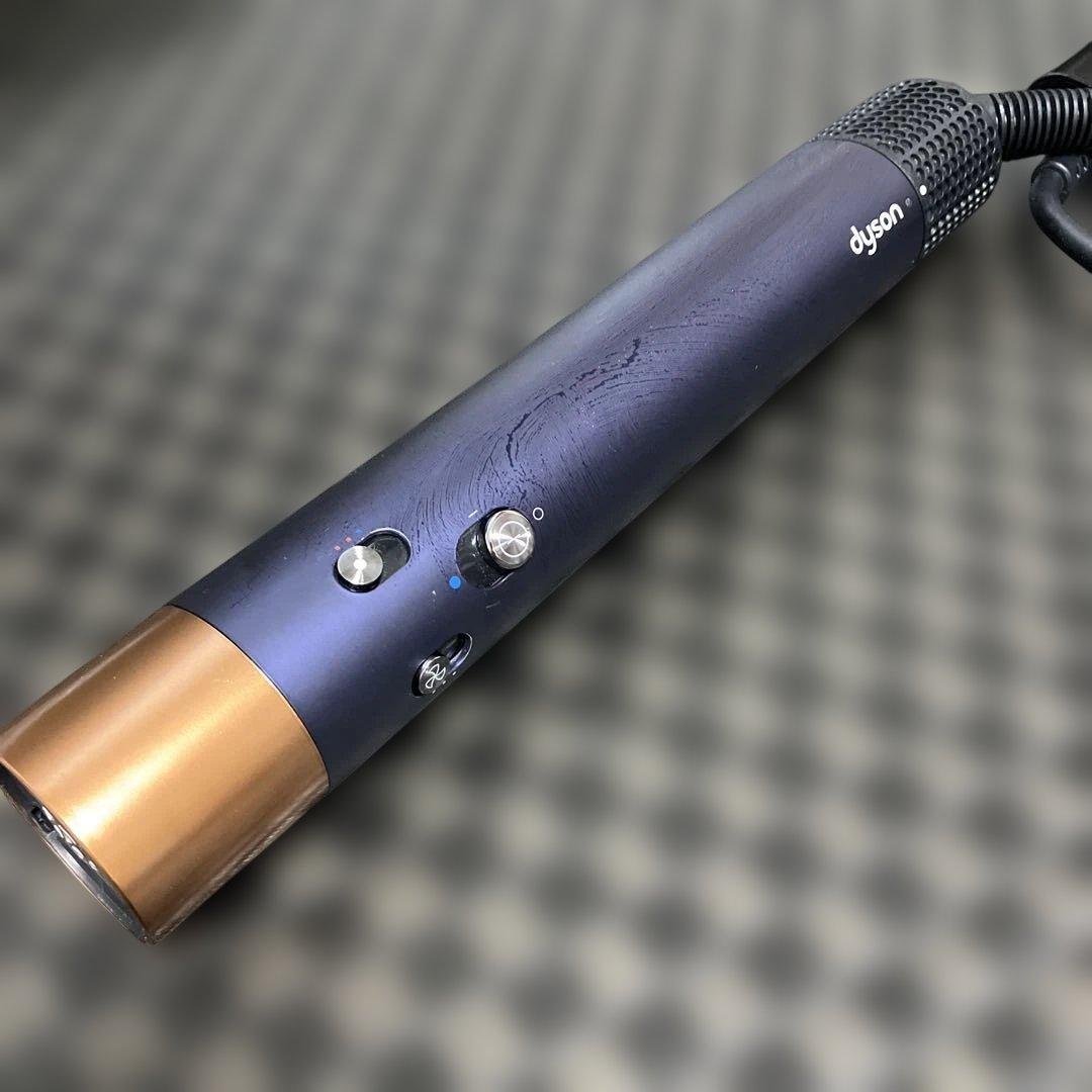 【美品】ダイソンDysonエアラップ　スタイラー　ダークブルーコッパー　HS01