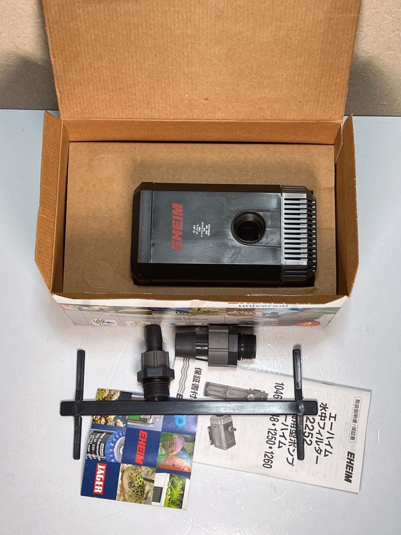 EHEIM universal 2400 ポンプ 1260 50Hz