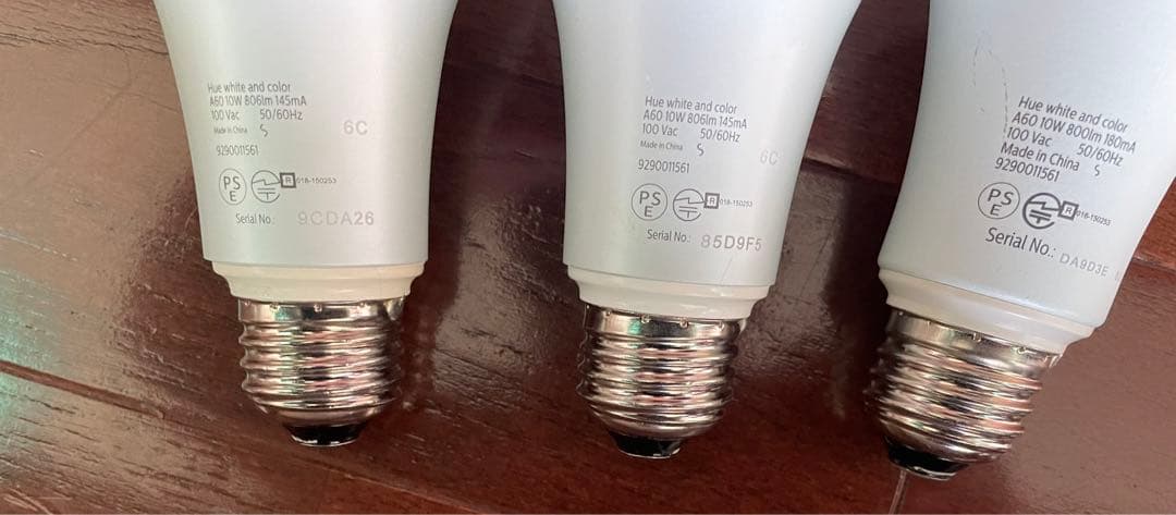 PHILIPS Hue 白熱電球 3個セット