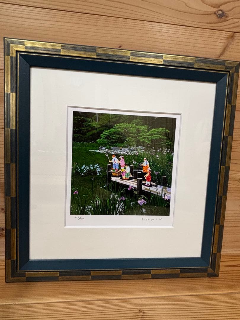 ヒロヤマガタ　シルクスクリーン　嵐山　額もオシャレ！