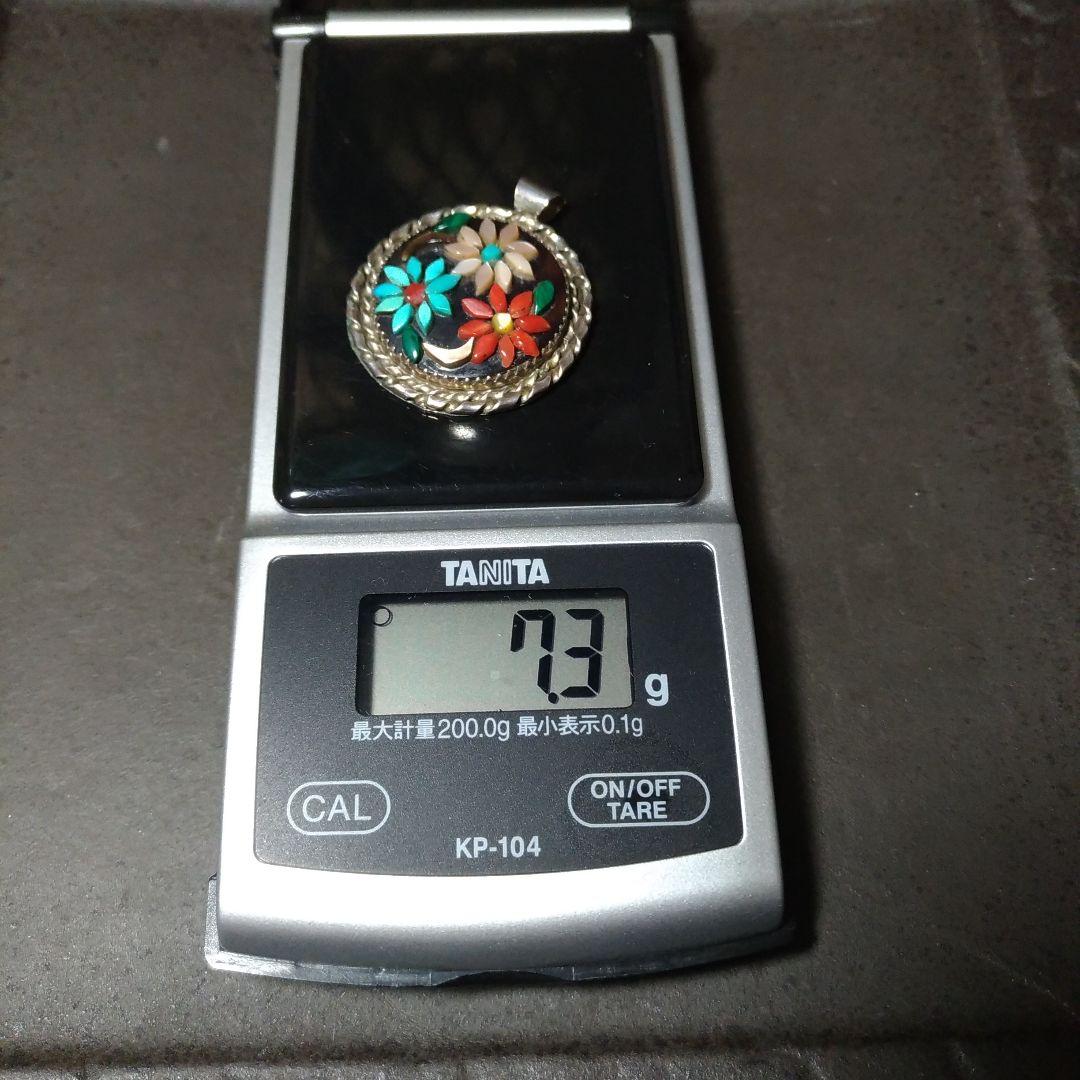 インディアンジュエリー。ズニ族。ペンダントトップ。中古品です。